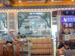 -老三羊汤【北兴隆街店】