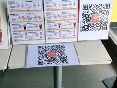 -麦当劳(坂田分店)