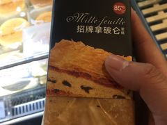 -85度C(福州马尾君竹2店)