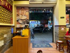 -赵记传承·中国甜品(福州总店)