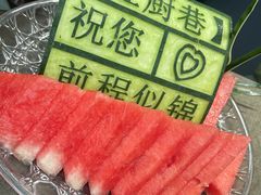 -红厨巷·淮扬菜(熙南里店)