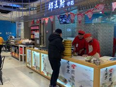 -盒马鲜生(大成店)