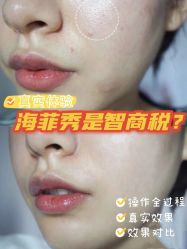 -脸博士医疗美容·眼鼻整形·抗衰中心