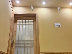 -优仕汇洗浴生活馆