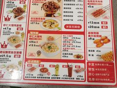-南城香(北京南站店)