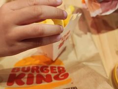 -汉堡王(万达广场店)