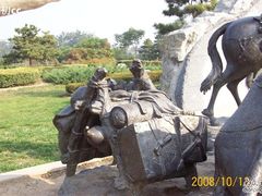 -中国人民抗日战争纪念馆