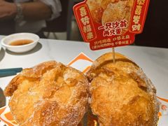 广州传说中的糖沙翁-喜势点·糖沙翁手工茶点·本地人茶居(永庆坊店)