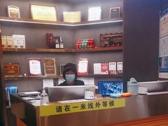 -八合里潮汕鲜牛肉火锅(福州万象城店)