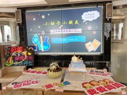 -贝美月子中心(半坡店)