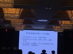 -湛山花园酒店-自助餐厅