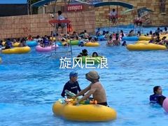 -武汉玛雅海滩水公园