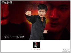 -九月鹰飞汉服摄影工作室