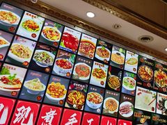 -北方饺子王·海肠捞饭·海鲜锅(山大店)