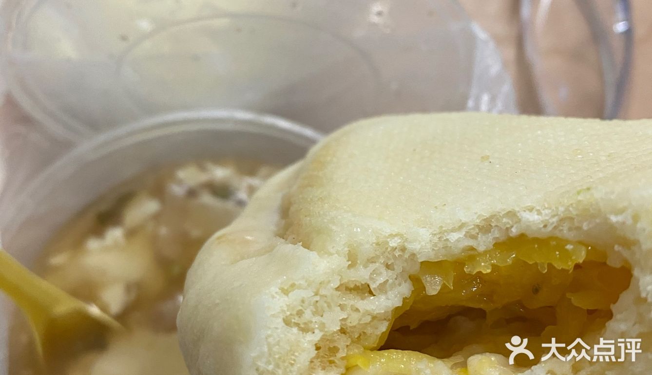 吃好吃的早饭[亲亲]