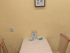 -正南齐北·老街糯米团(洪崖洞店)