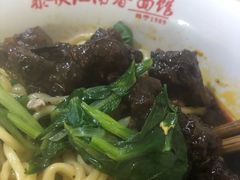 小排-泰顺江南春面馆