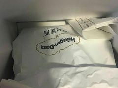 -哈根达斯(卓展店)