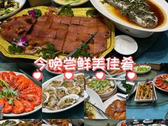 -随园花园餐厅(新港中路店)