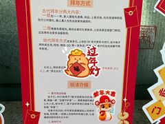 -金陵图书馆
