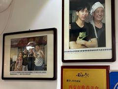 -玲玲面屋