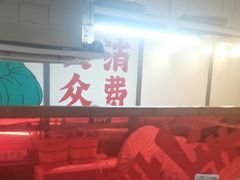 -赵美丽·重庆社区火锅·直营店(火车东站·中豪国际店)