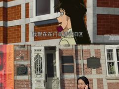 -大连美术馆