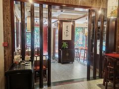 -一江春水·杭帮臻宴(三台山店)