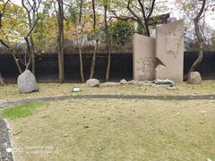 -上海市龙华烈士陵园