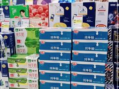 -永辉超市(吾悦广场店)