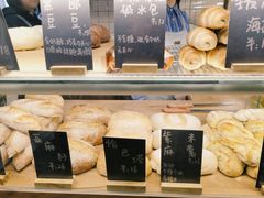 -面包与我Bread Or Me(长城汇店)
