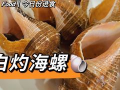 -霞涌市场海鲜摆卖区
