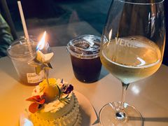 -VERIE BAKEHOUSE