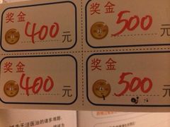 -上海华安整形外科门诊部