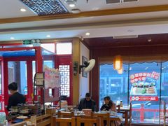 -老雒阳面馆·水席(王城路店)