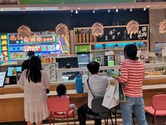 门面-两只老饕(银泰创意城店)