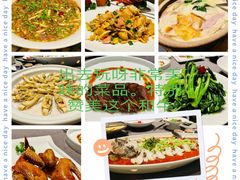 -大儒小厨·苏浙菜(瑞虹太阳宫店)