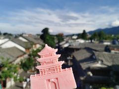 -大理古城