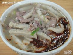 -阿叶羊杂碎(前进街店)