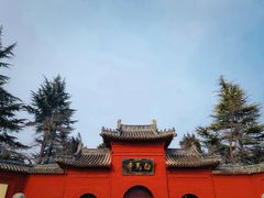 -洛阳白马寺