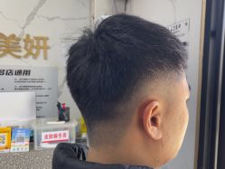 -东方美妍