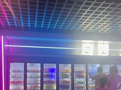 -海德温泉生活馆(朝阳大悦城店)