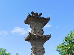 -三峡梯城
