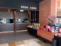 -长安记·大美陕菜(大族广场店)