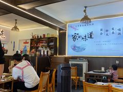-老字号.雅克白族石板烧十年老店(大理古城店)