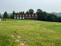 -玉渡山自然风景区