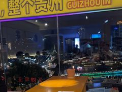-包整·丝娃娃(一览甲秀楼风景店)