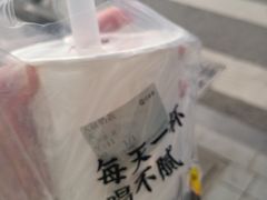 -古茗(人民路店)