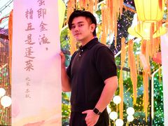 -广州香格里拉酒店