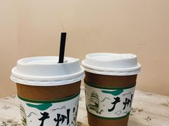 -塔顶·Cafe·日啡夜酒(北京路店)